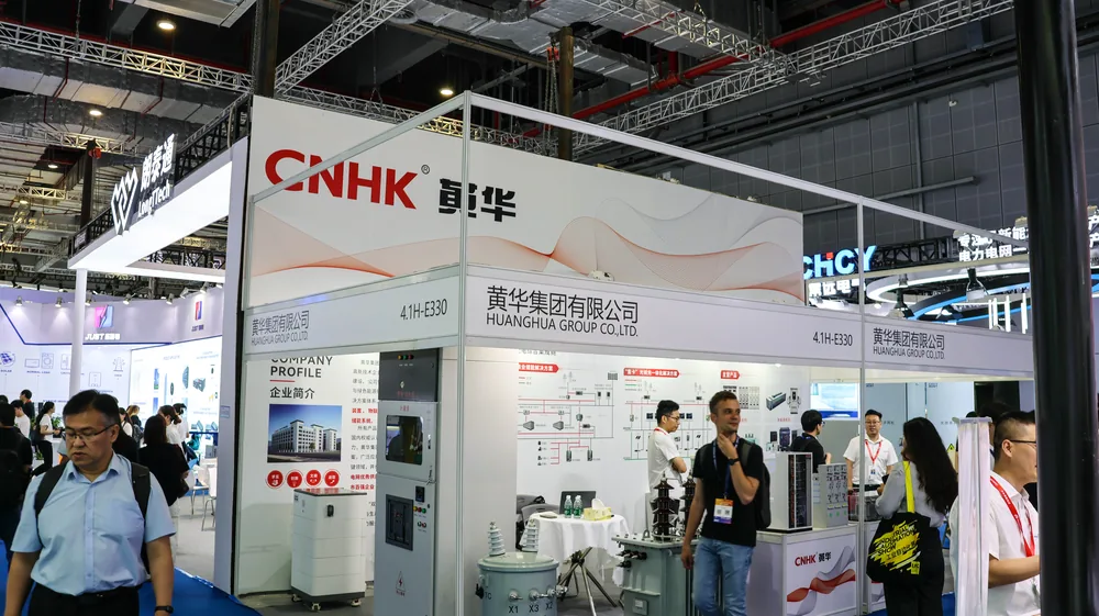 Huanghua Group booth at 2026 Shanghai SNEC Exhibition
