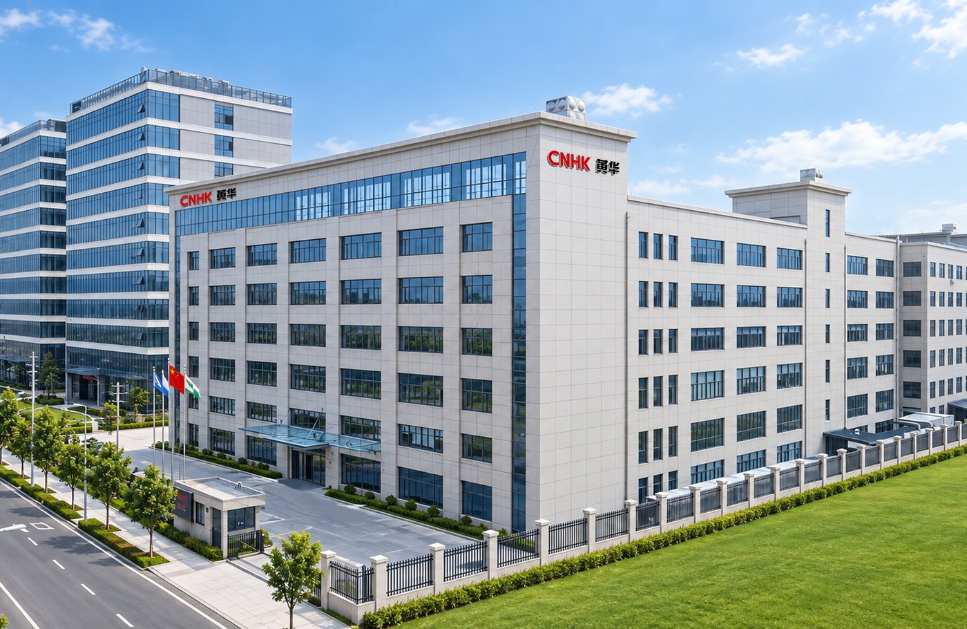Huanghua Group headquarters exterior