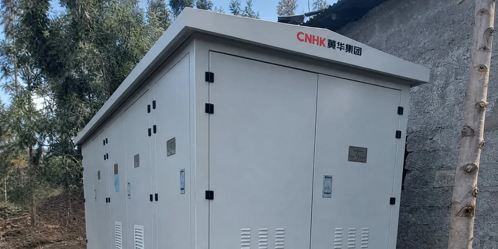 Ethiopia Power Distribution Substation 1250kVA  Project