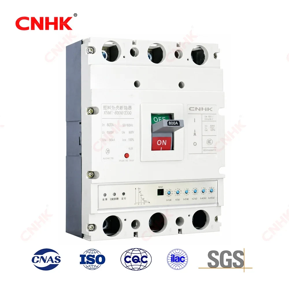 HKM1E Electronic Trip Molded Case Circuit Breaker