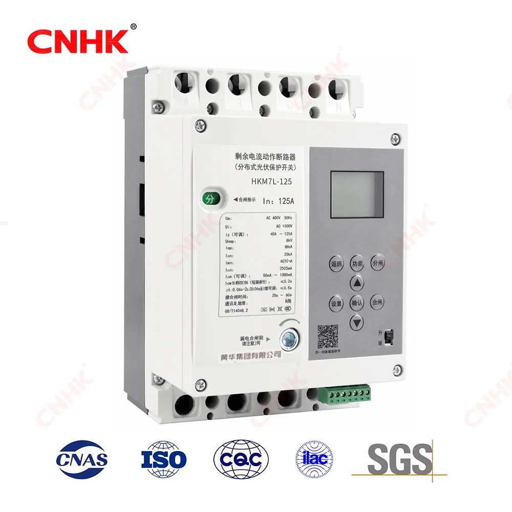 HKM7L Residual Current Operated Circuit Breaker