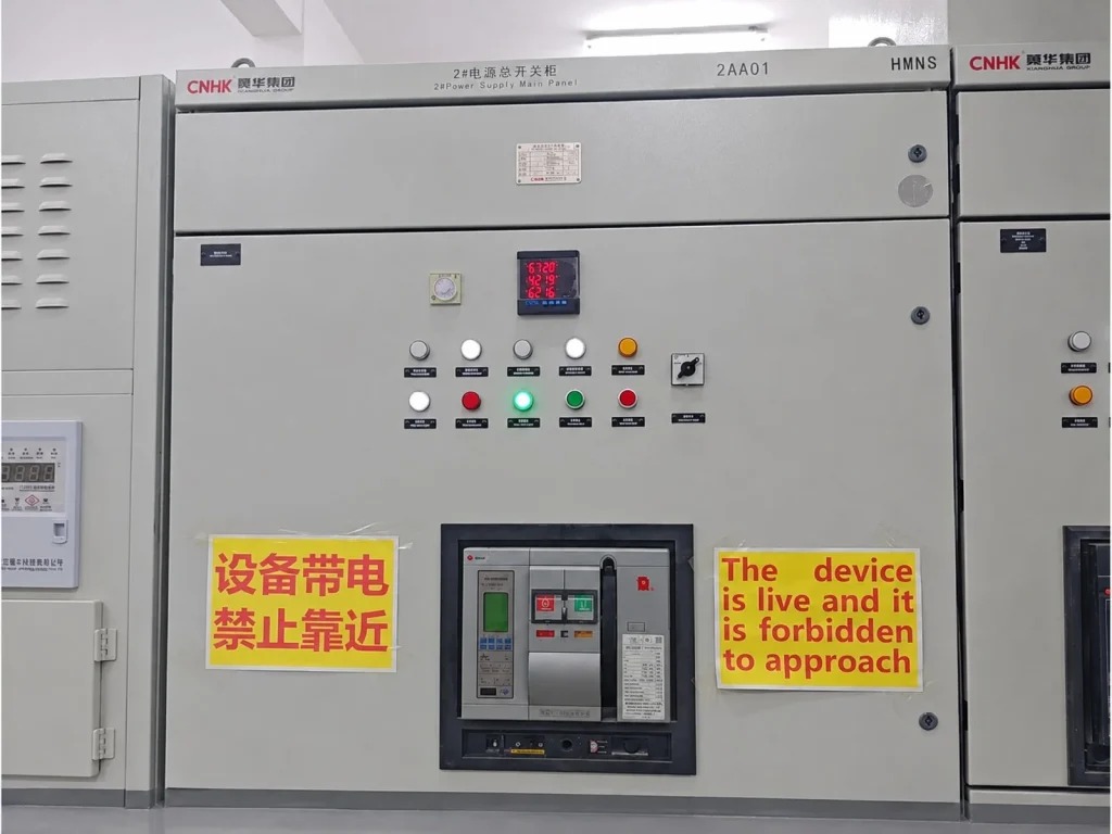 Iraq DCCP 6,000 TPD Cement Clinker Production Line and Power Plant