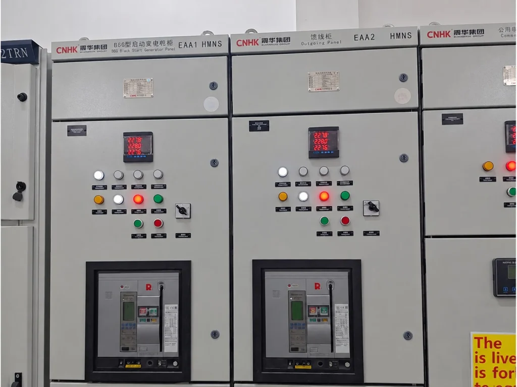 Iraq DCCP 6,000 TPD Cement Clinker Production Line and Power Plant