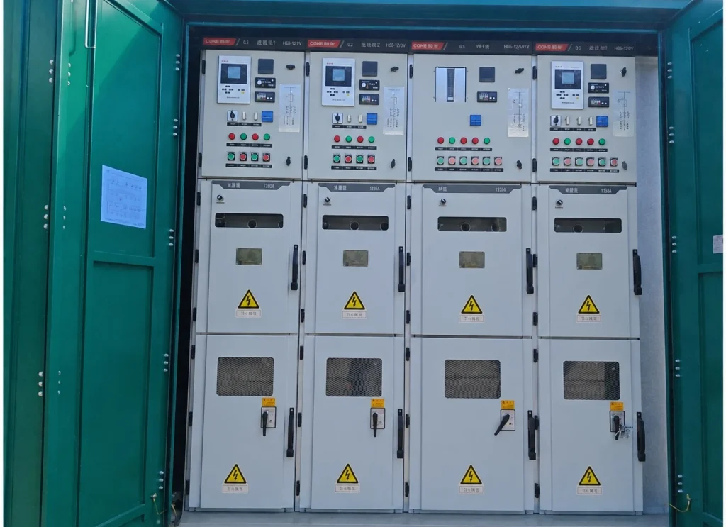 Power Transmission Site of State Grid Gulang County Power Supply Company