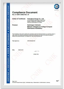 Prefabricated Substation TUV SUD Certificate