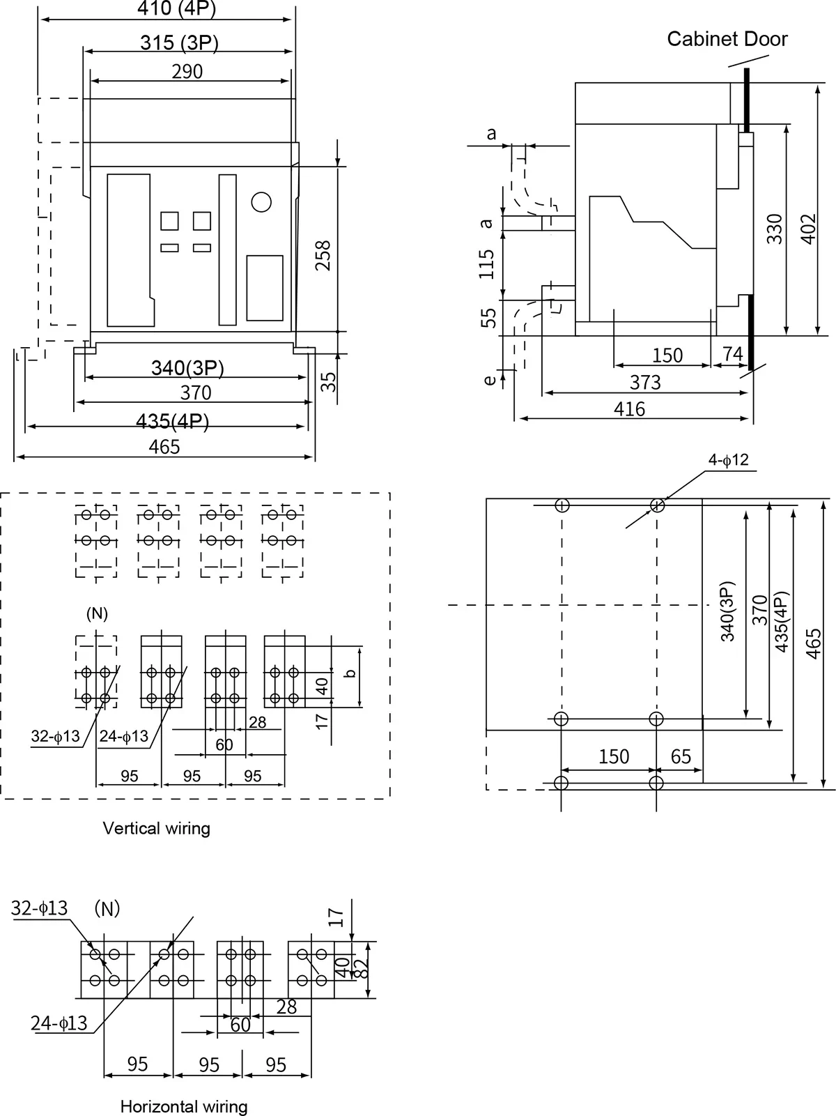 HKW1-2000 drawer-type installation dimensions