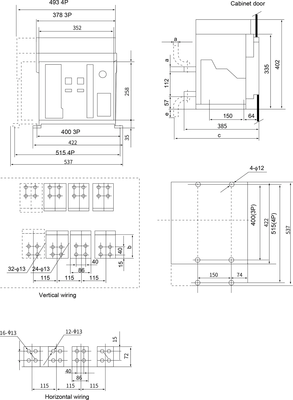 HKW1-3200 drawer-type installation dimensions