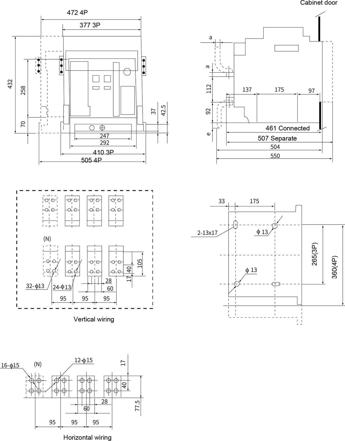HKW1-2000 fixed-type installation dimensions