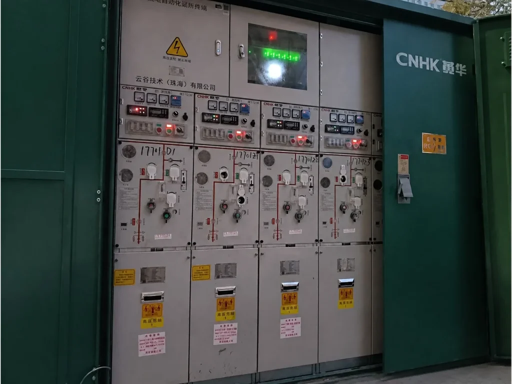 State Grid Xi'an Puts Ring Main Units into Operation and Begins Power Supply