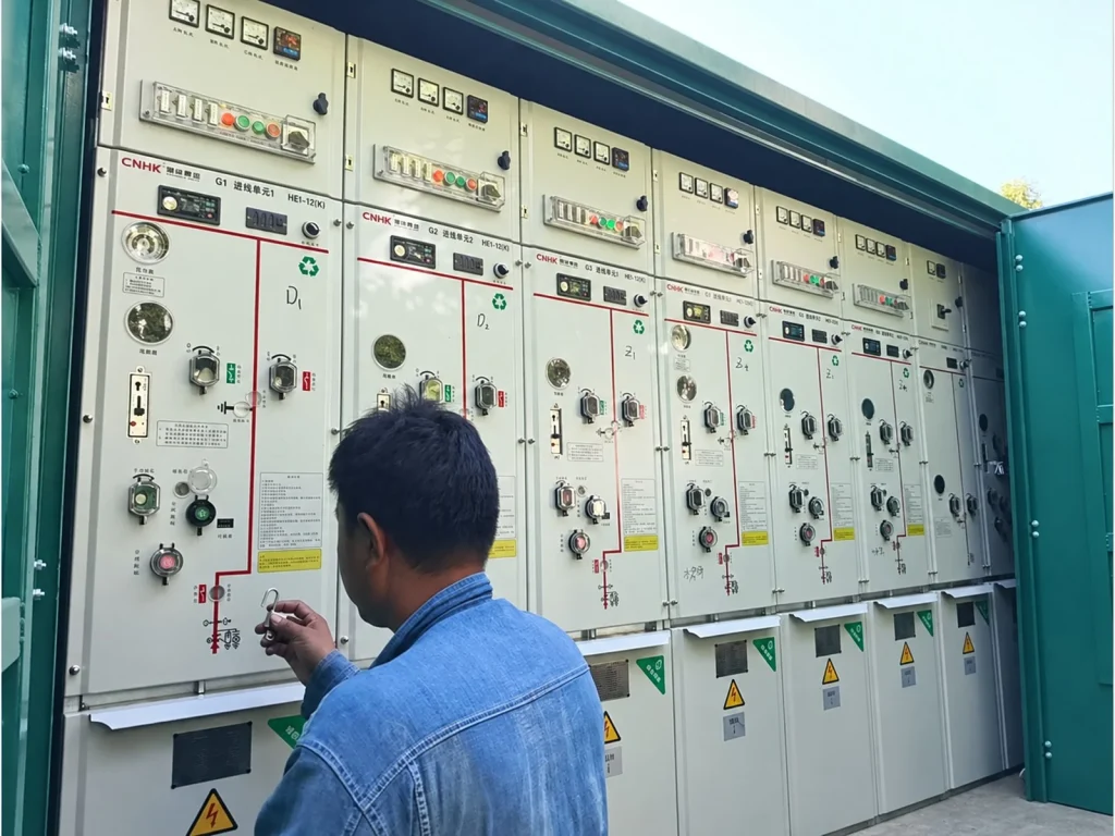 State Grid Xi'an Puts Ring Main Units into Operation and Begins Power Supply