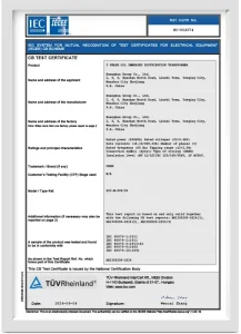 Transformer Certificate